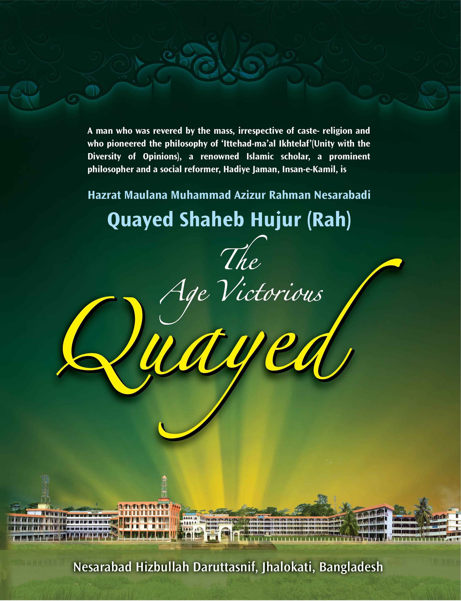 The Age Victoriaus Quayed